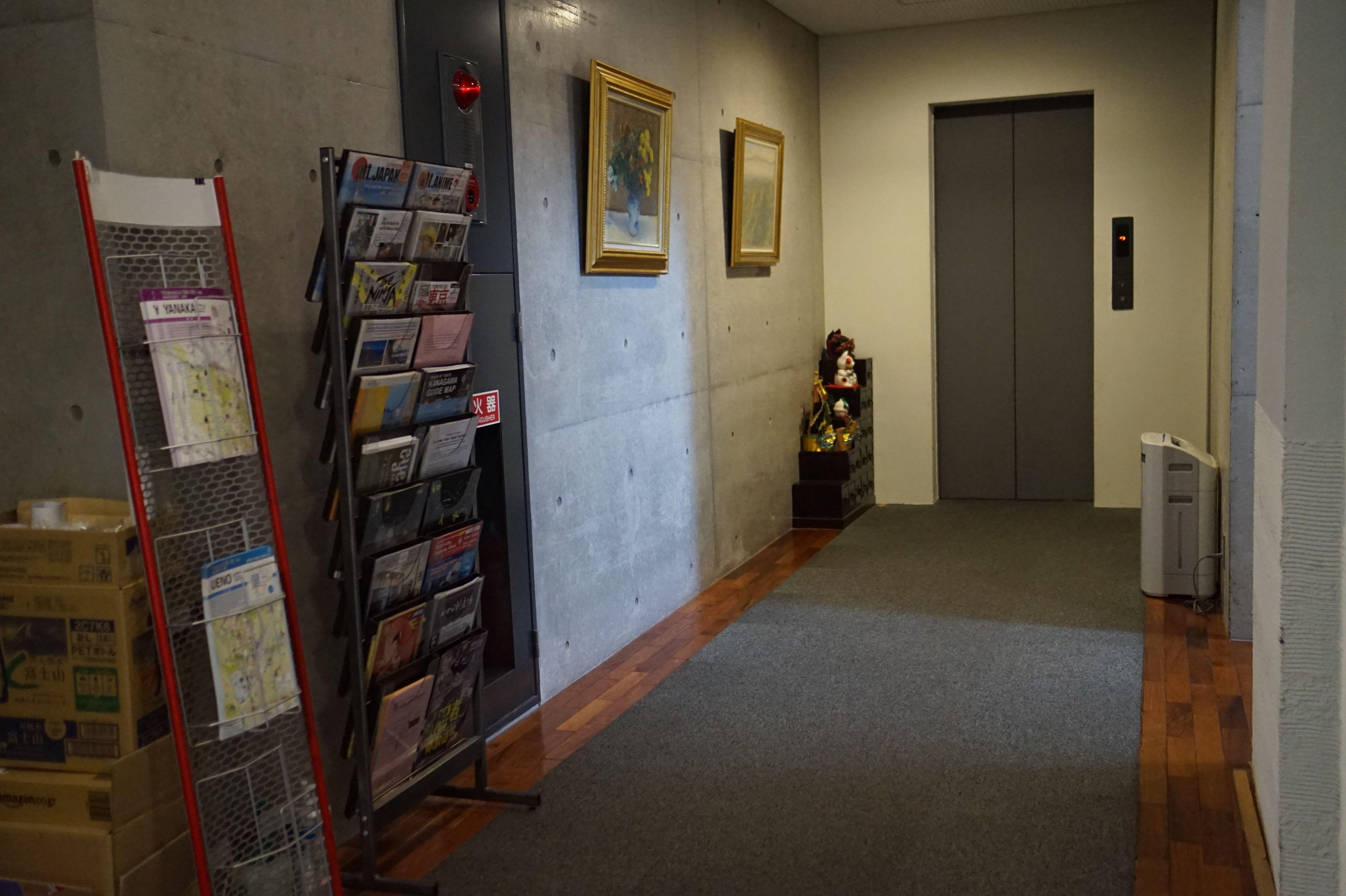 Annex Katsutaro Ryokan — Photos 3
